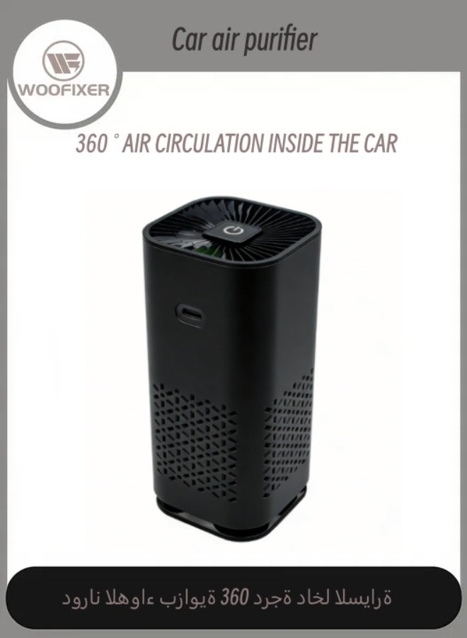 Woofixer Car Air Purifier with HEPA & UV Sanitizer,LED Light,Negative Ion Air Purifier,Auto Quiet Mode,Mini Air Cleaner for Vehicle Interior - Image 1